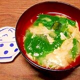 毎日のお味噌汁231杯目＊ホウレン草、卵、ワカメ